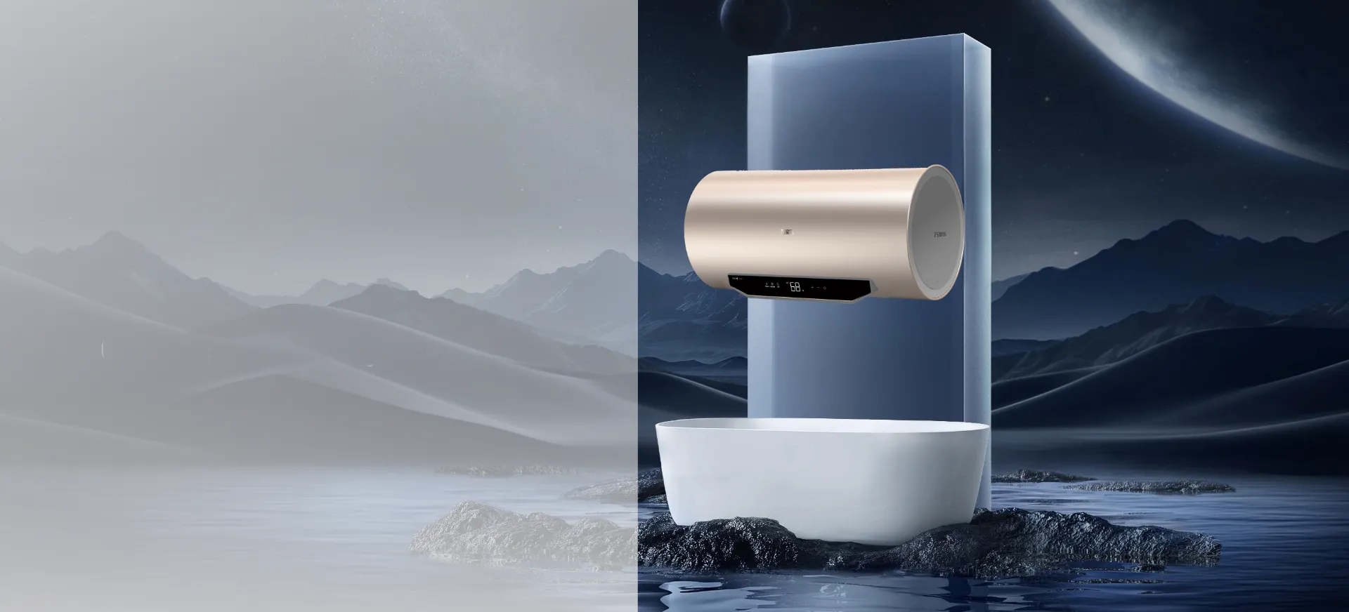 Electric Water Heater G5C1