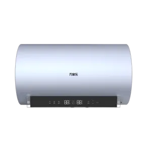 Electric Water Heater SY5