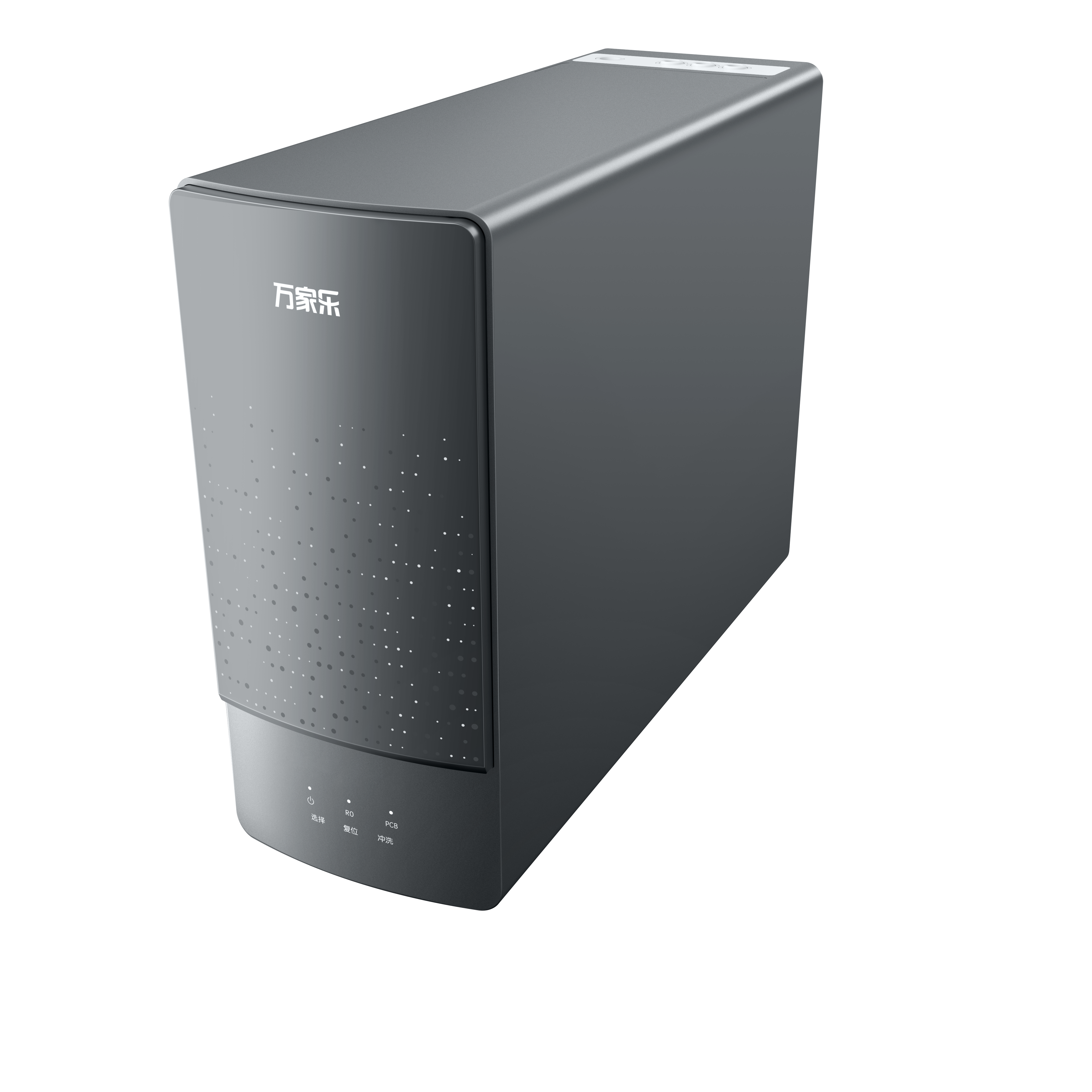 RO System CHR-CFS202-1000G