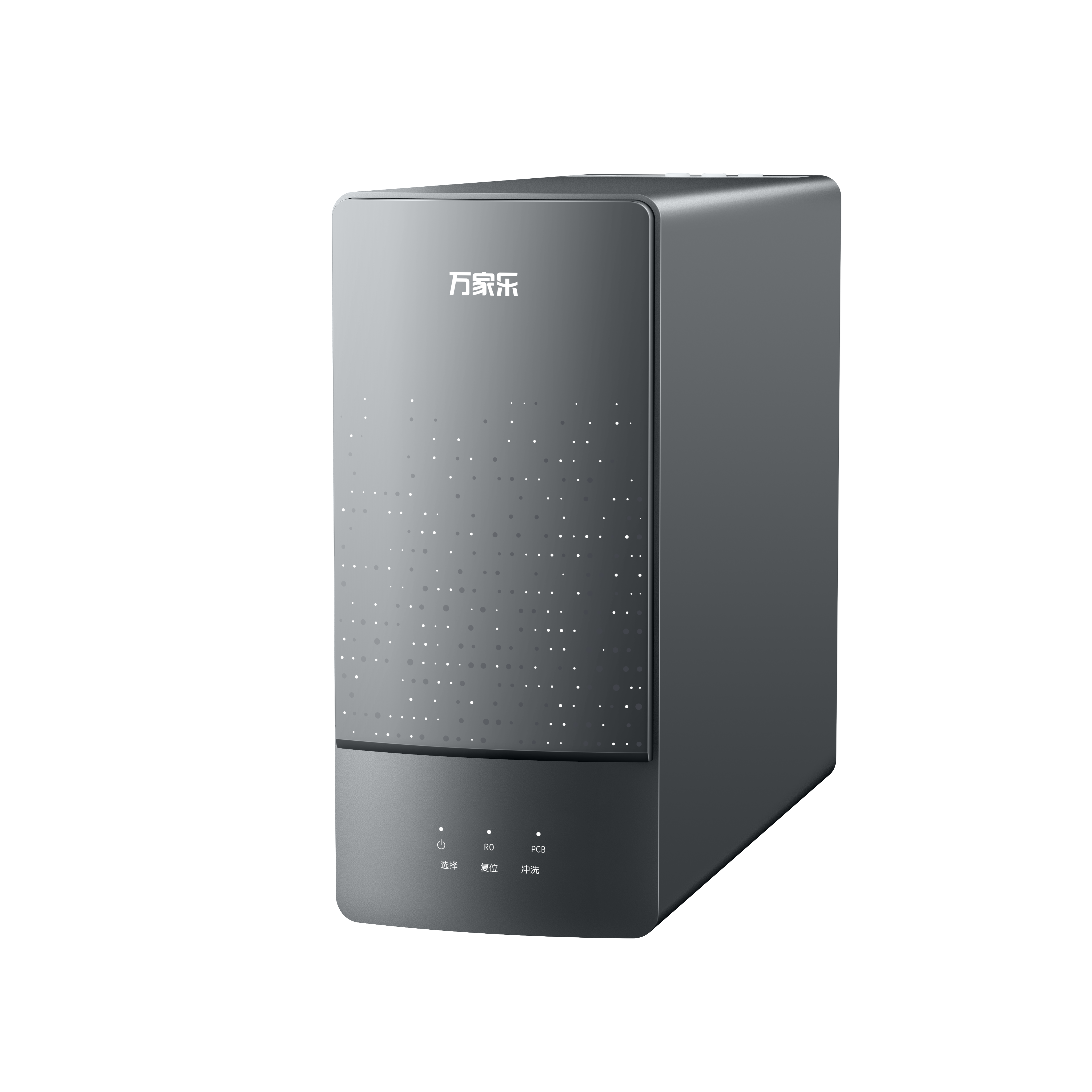 RO System CHR-CFS202-1000G