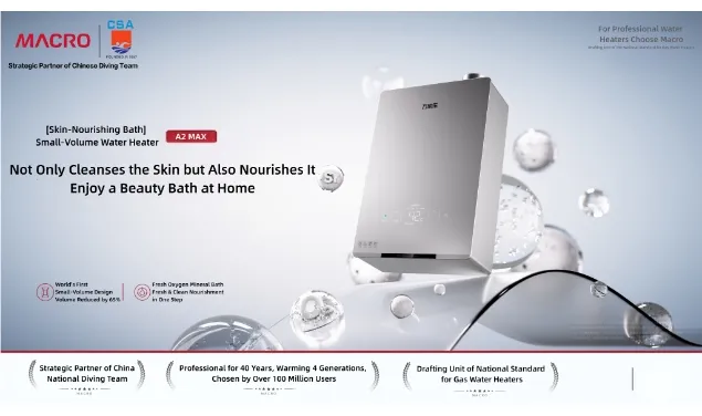 Macro Gas Water Heater’s Compact-Size Innovation Wins Another China Patent Award