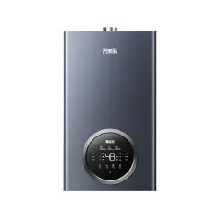 Wall-hung Gas Boiler R5L