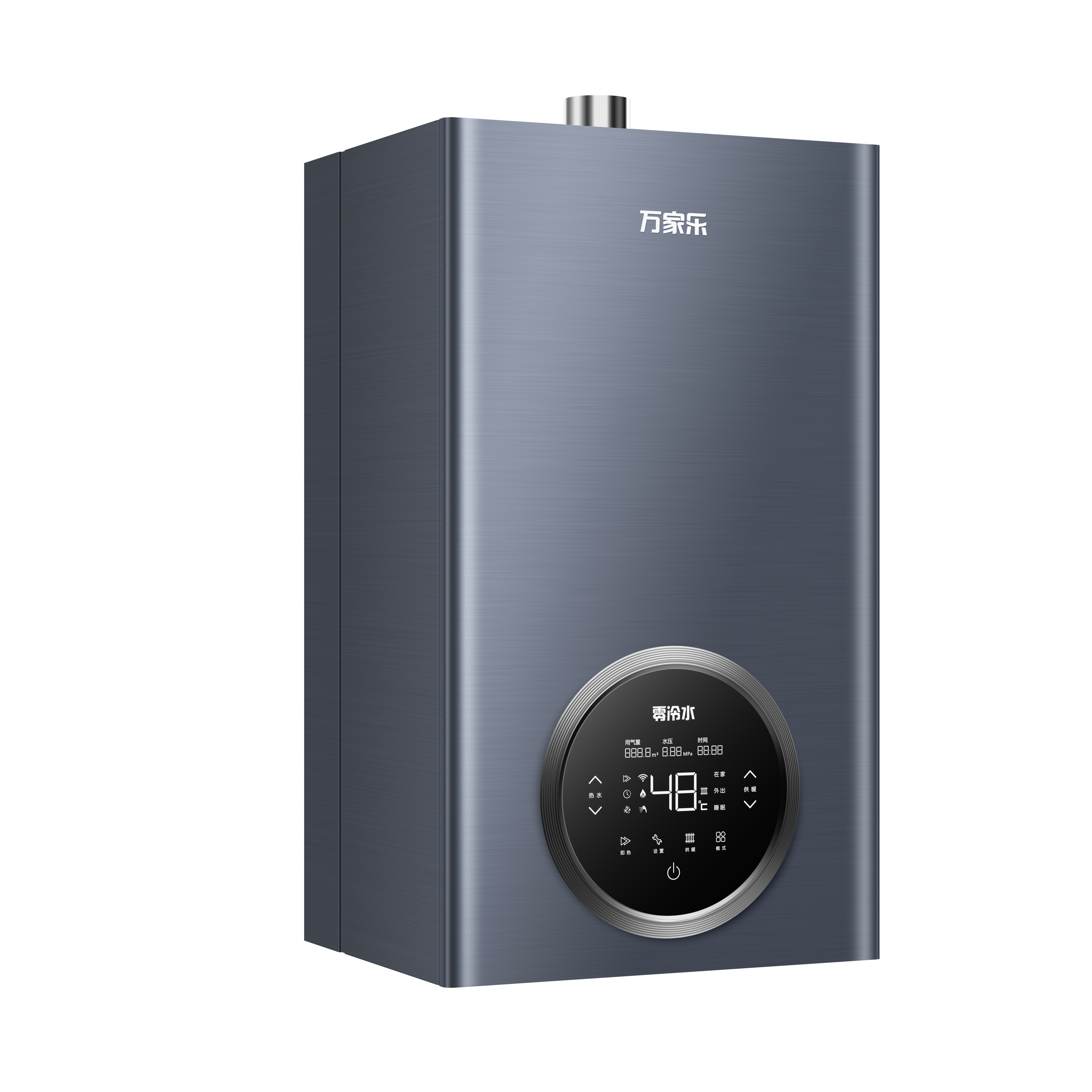 Wall-hung Gas Boiler R5L
