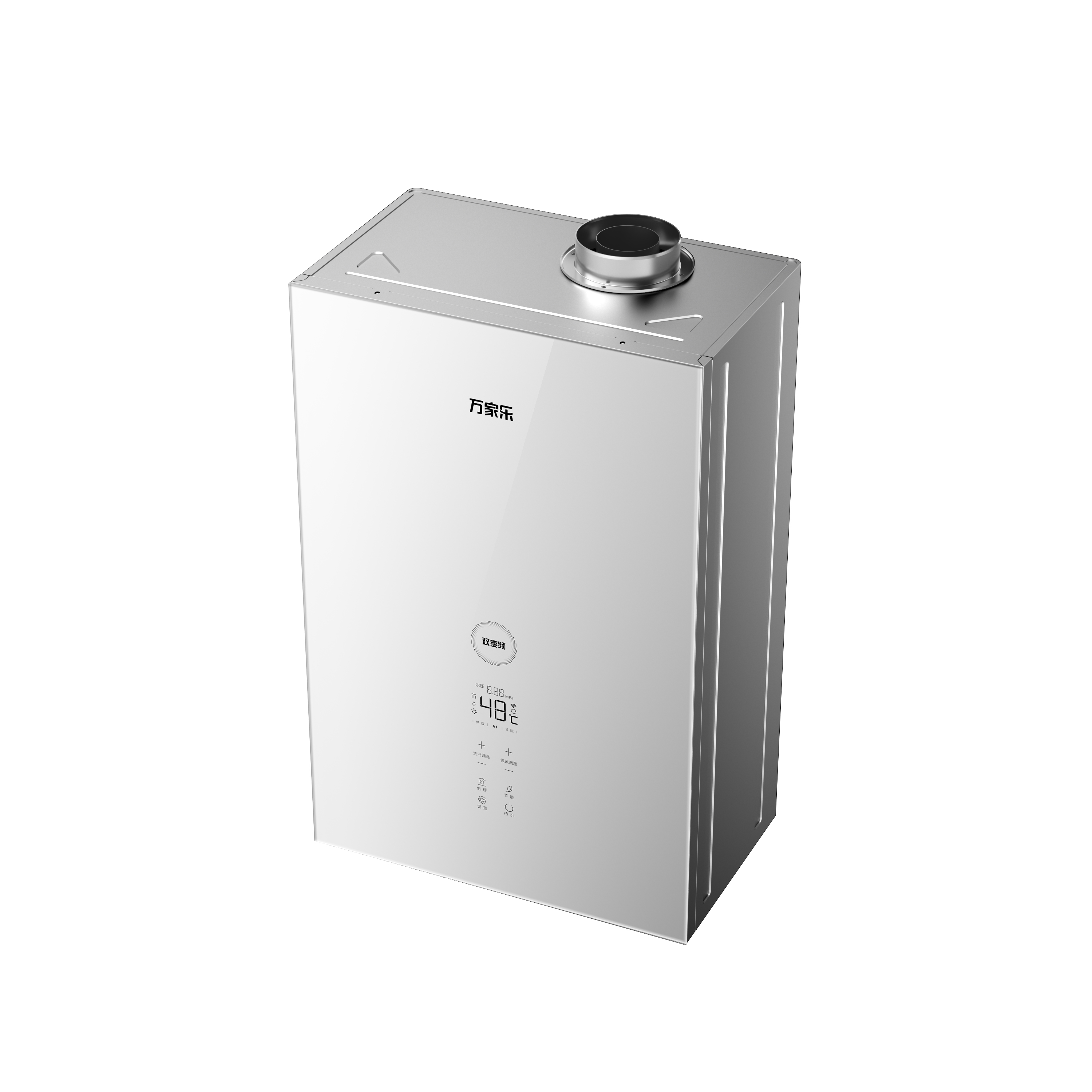 Wall-hung Gas Boiler D8