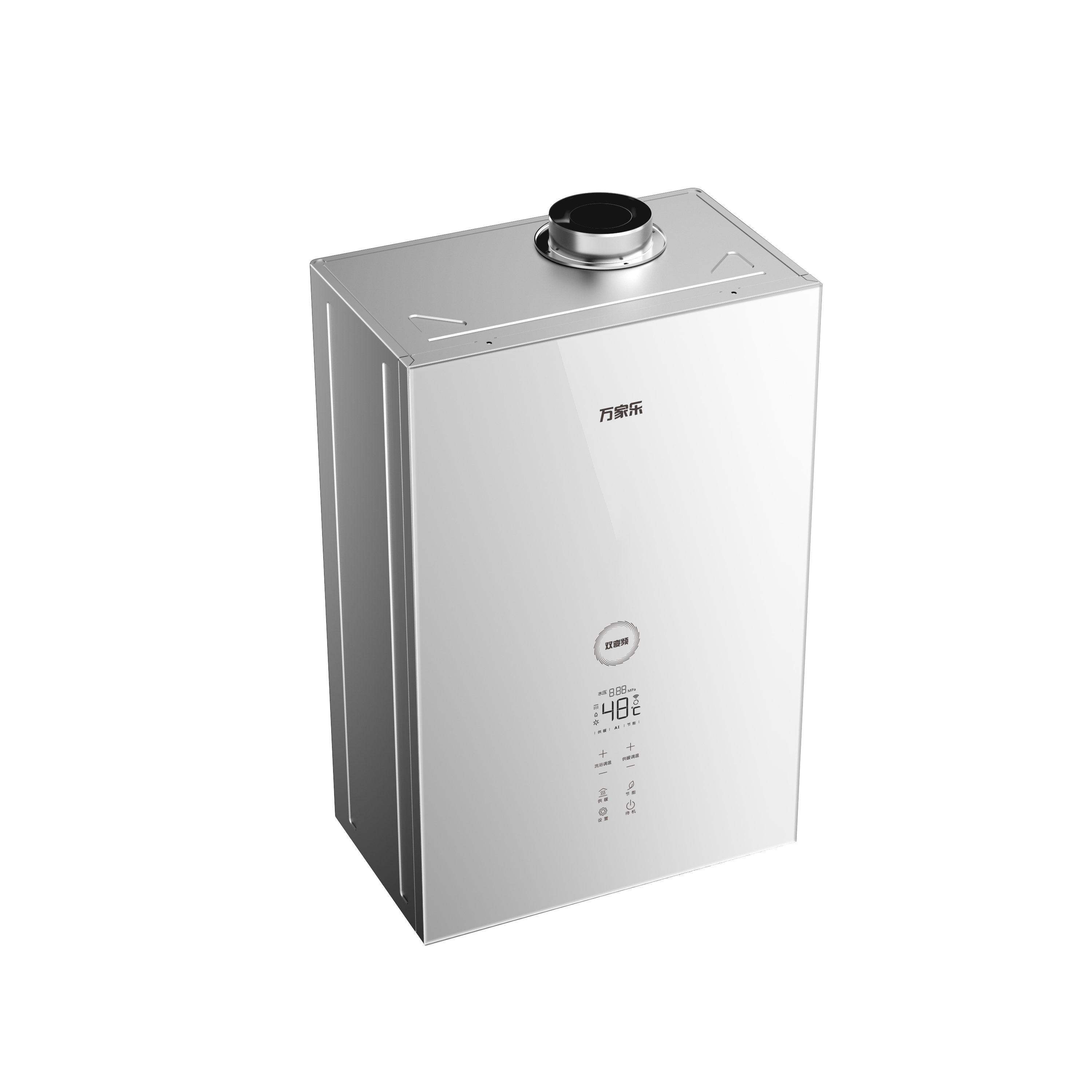 Wall-hung Gas Boiler D8