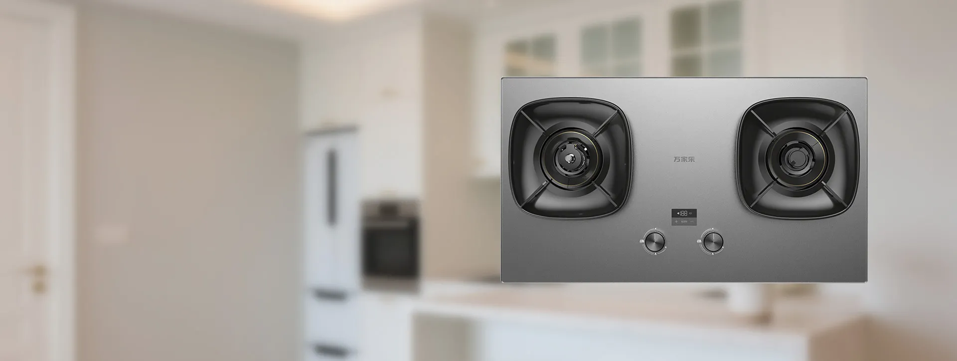 Gas Hob JZY-C8 MAX