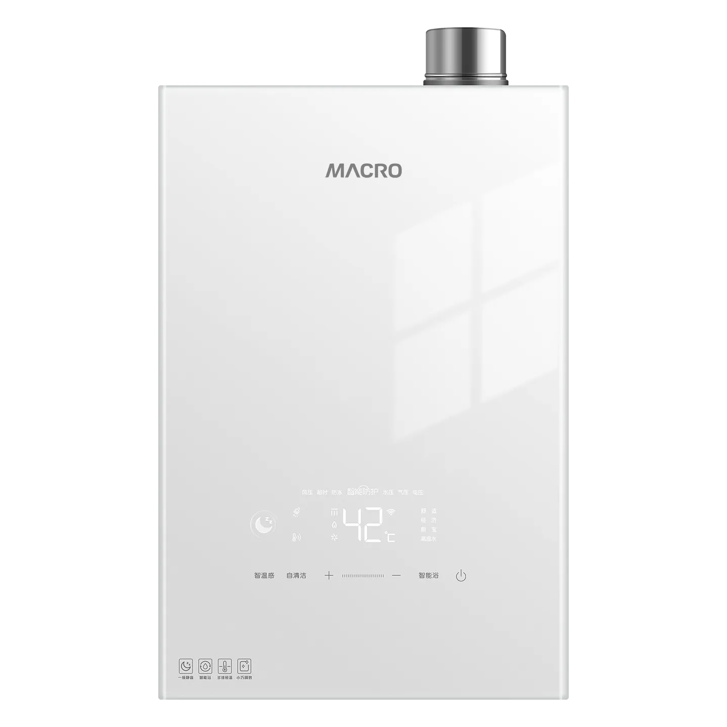Gas Water Heater