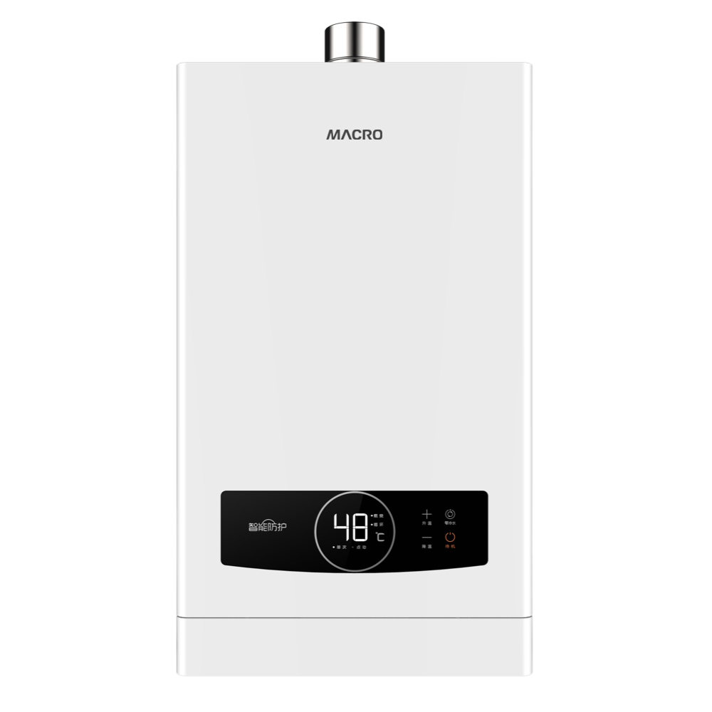 Gas Water Heater Z2