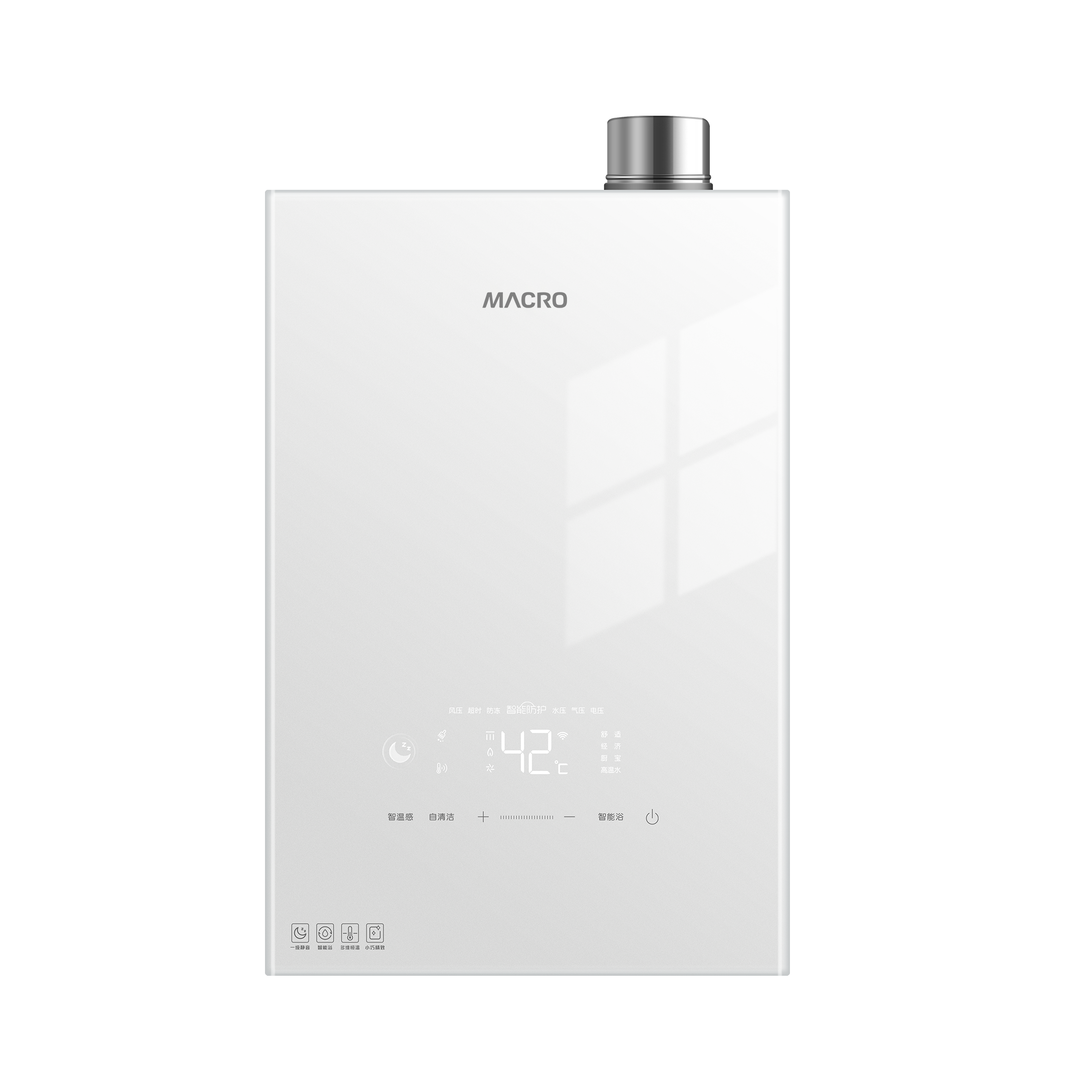 Gas Water Heater A2W