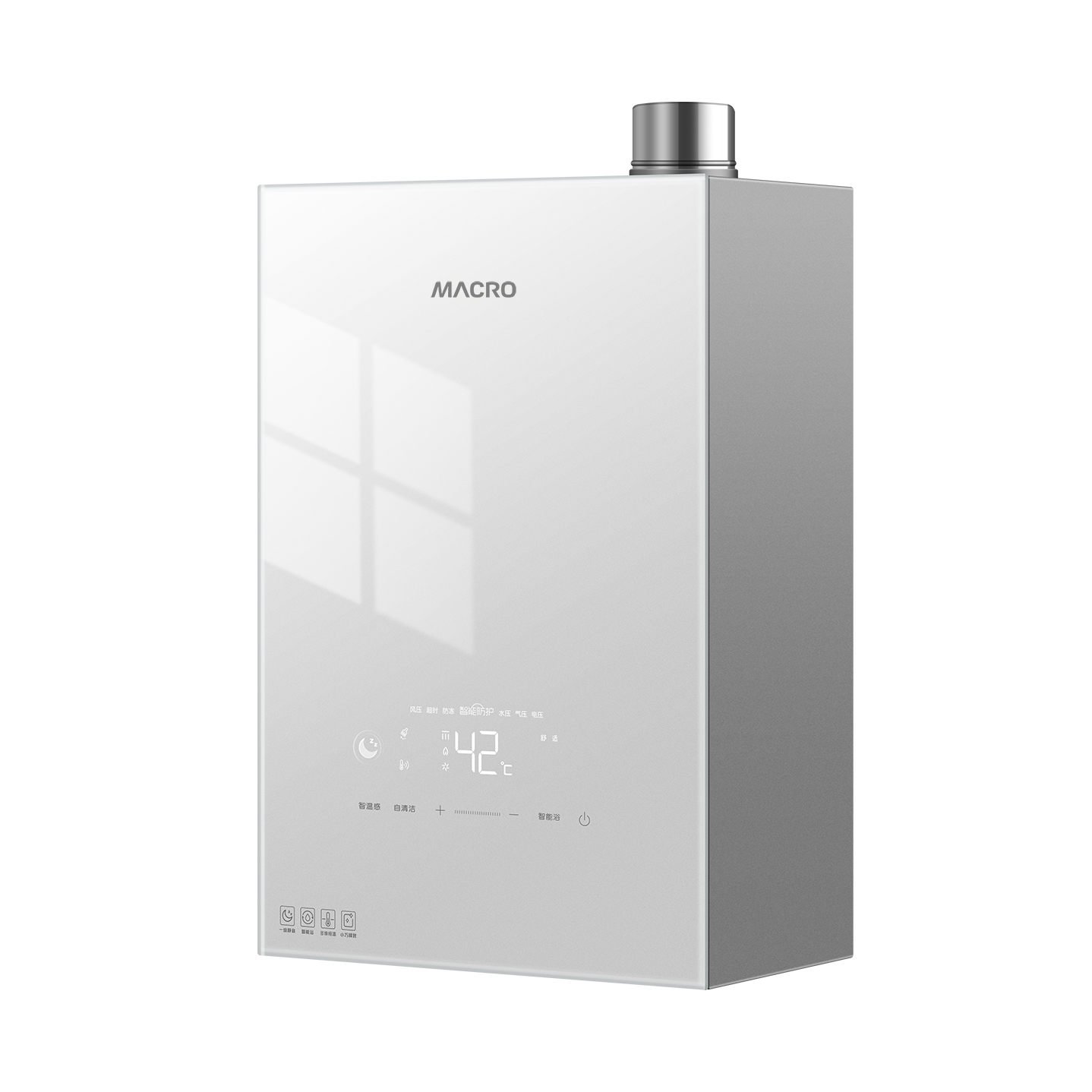 Gas Water Heater A2W
