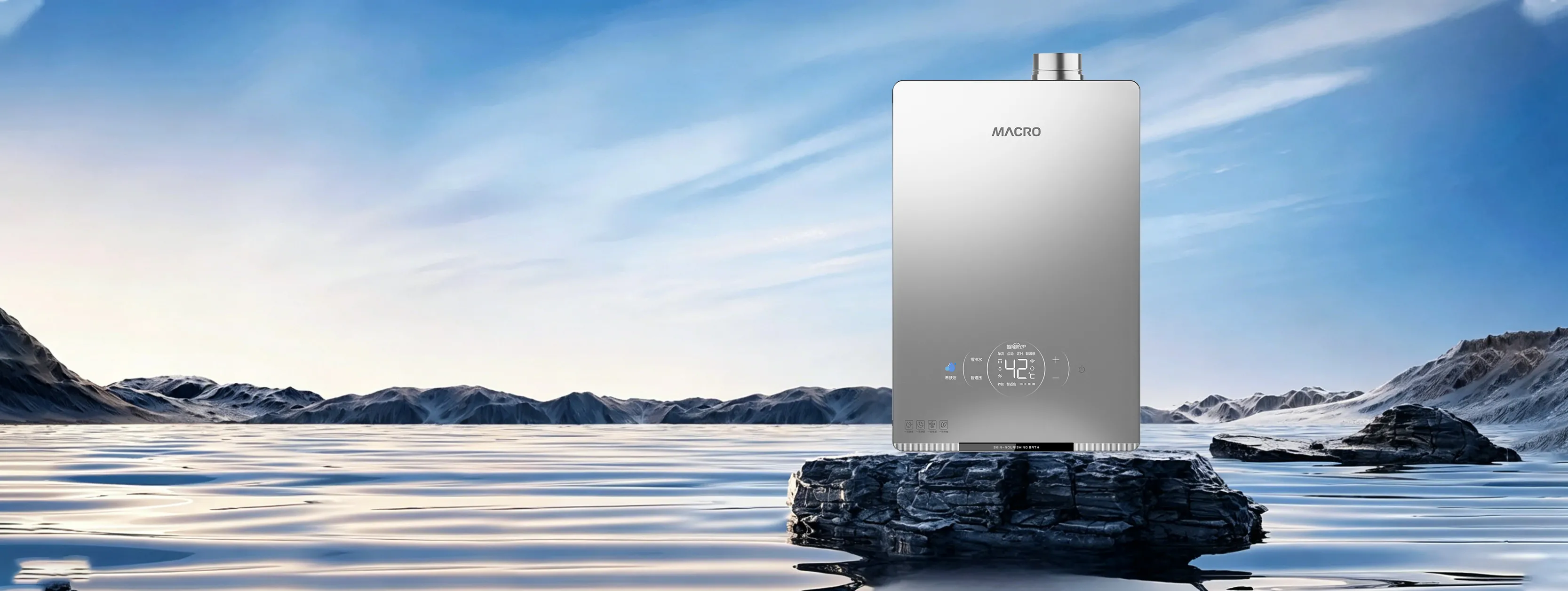 A2 MAX Gas Water Heater