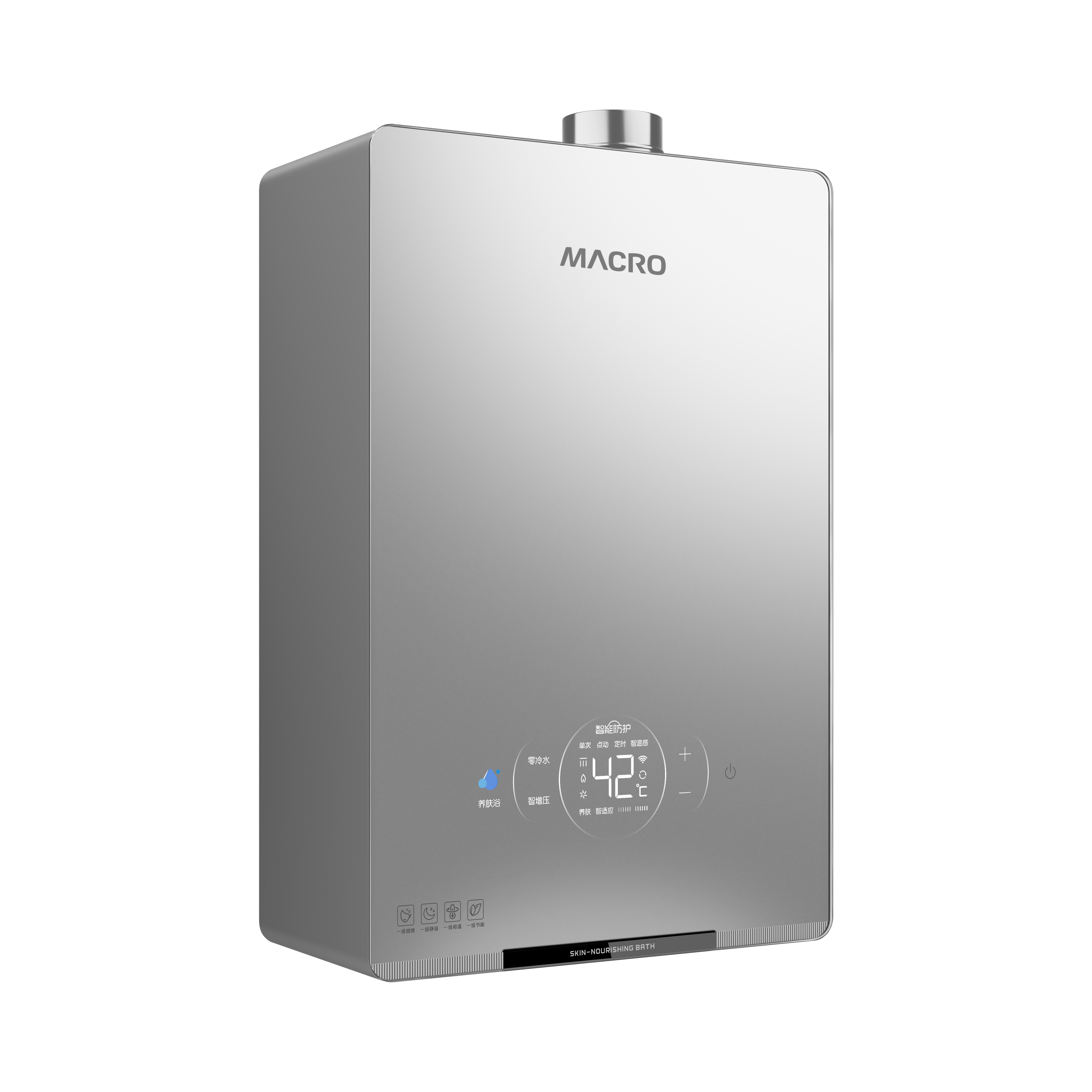 A2 MAX Gas Water Heater