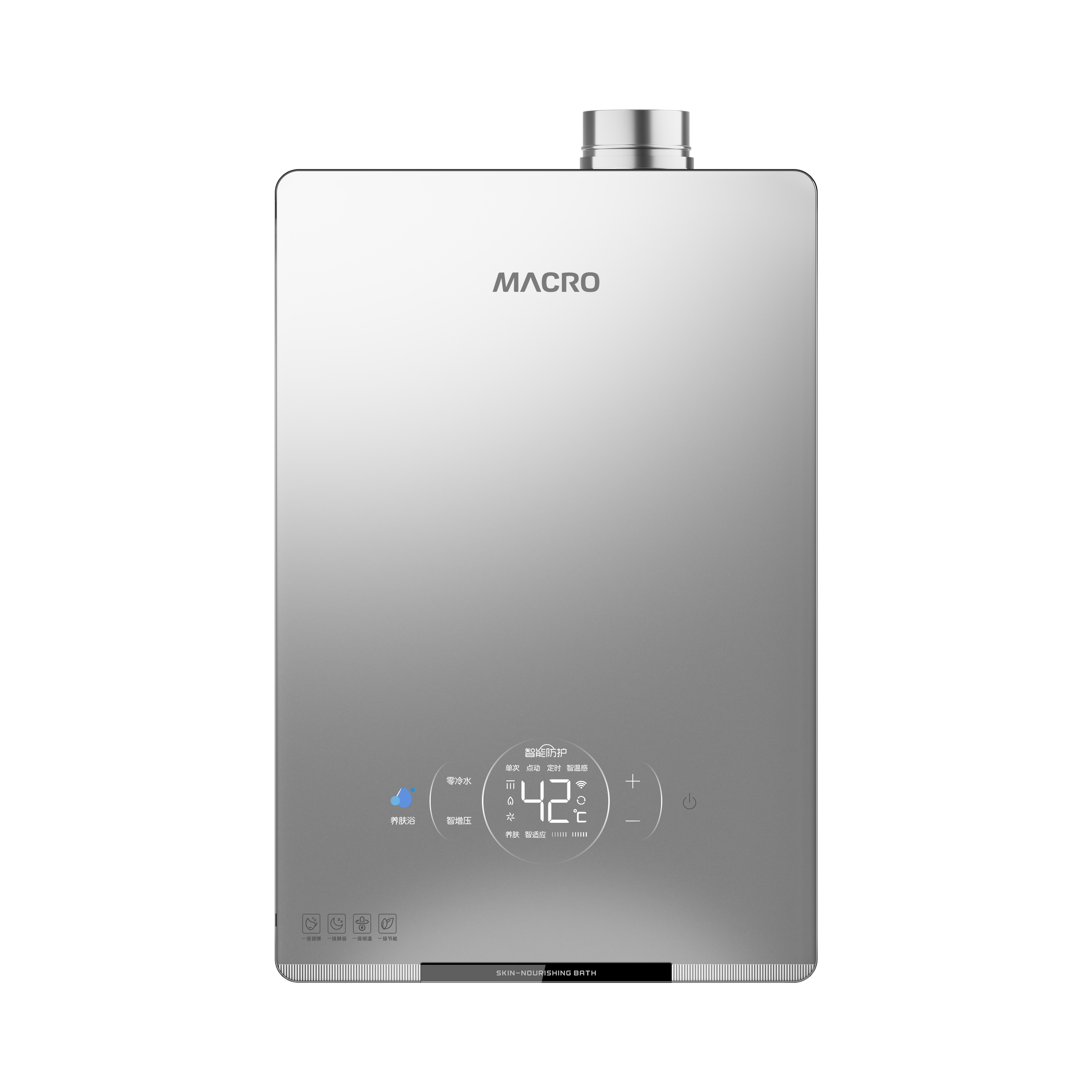 A2 MAX Gas Water Heater