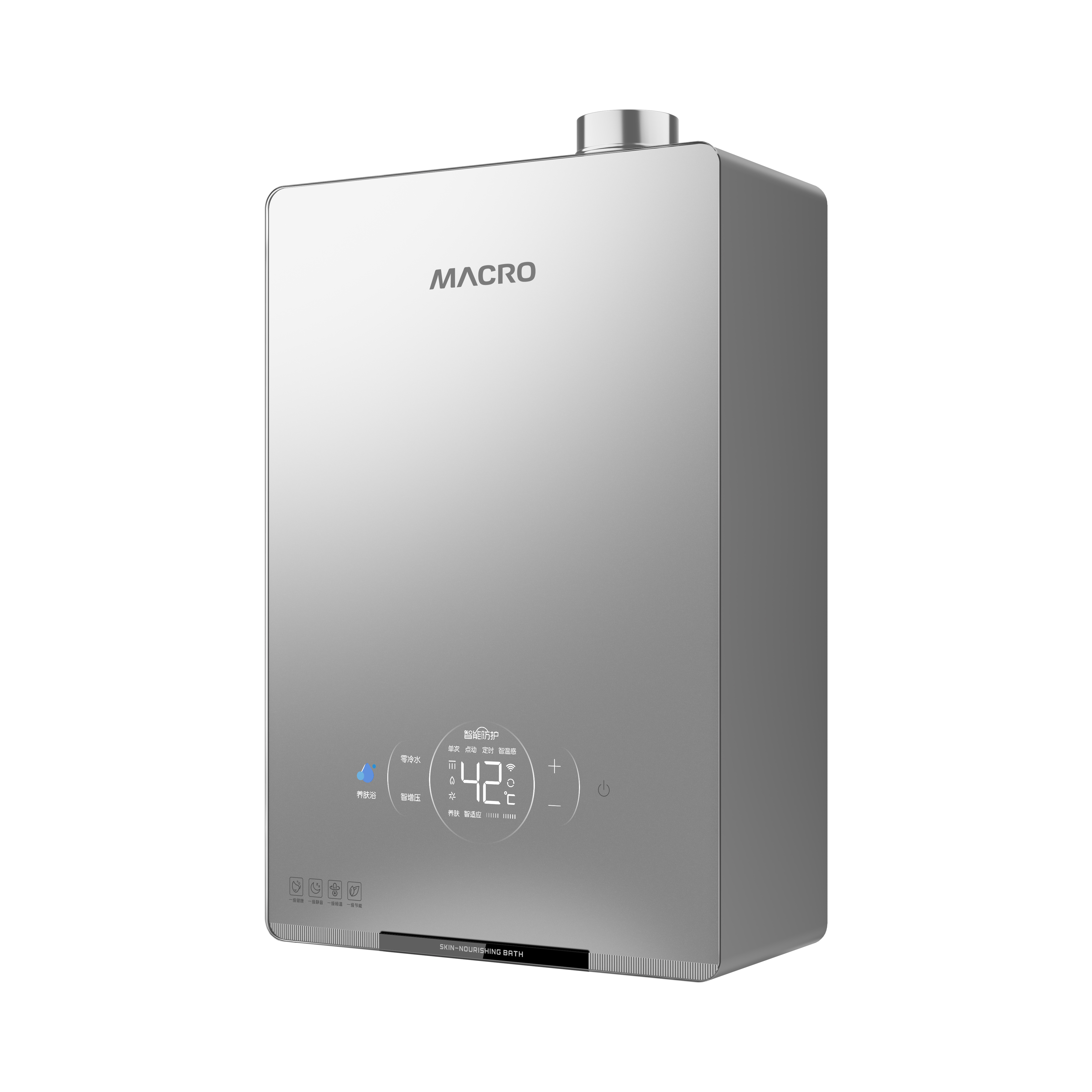 A2 MAX Gas Water Heater