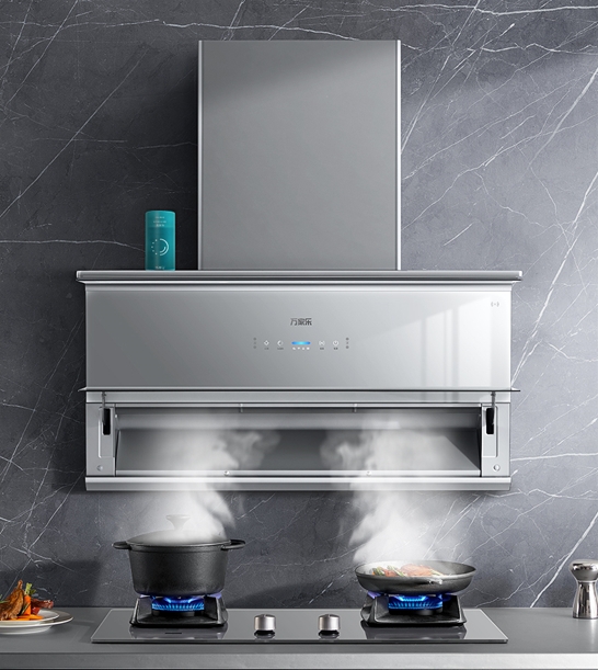 Macro Pro Zhiji PRO innovates the traditional cleaning method of hoods