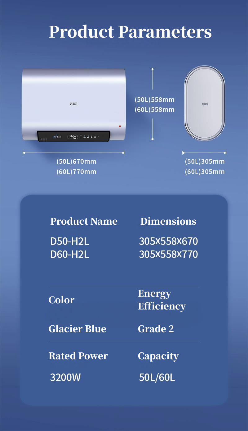 Electric Water Heater H2L