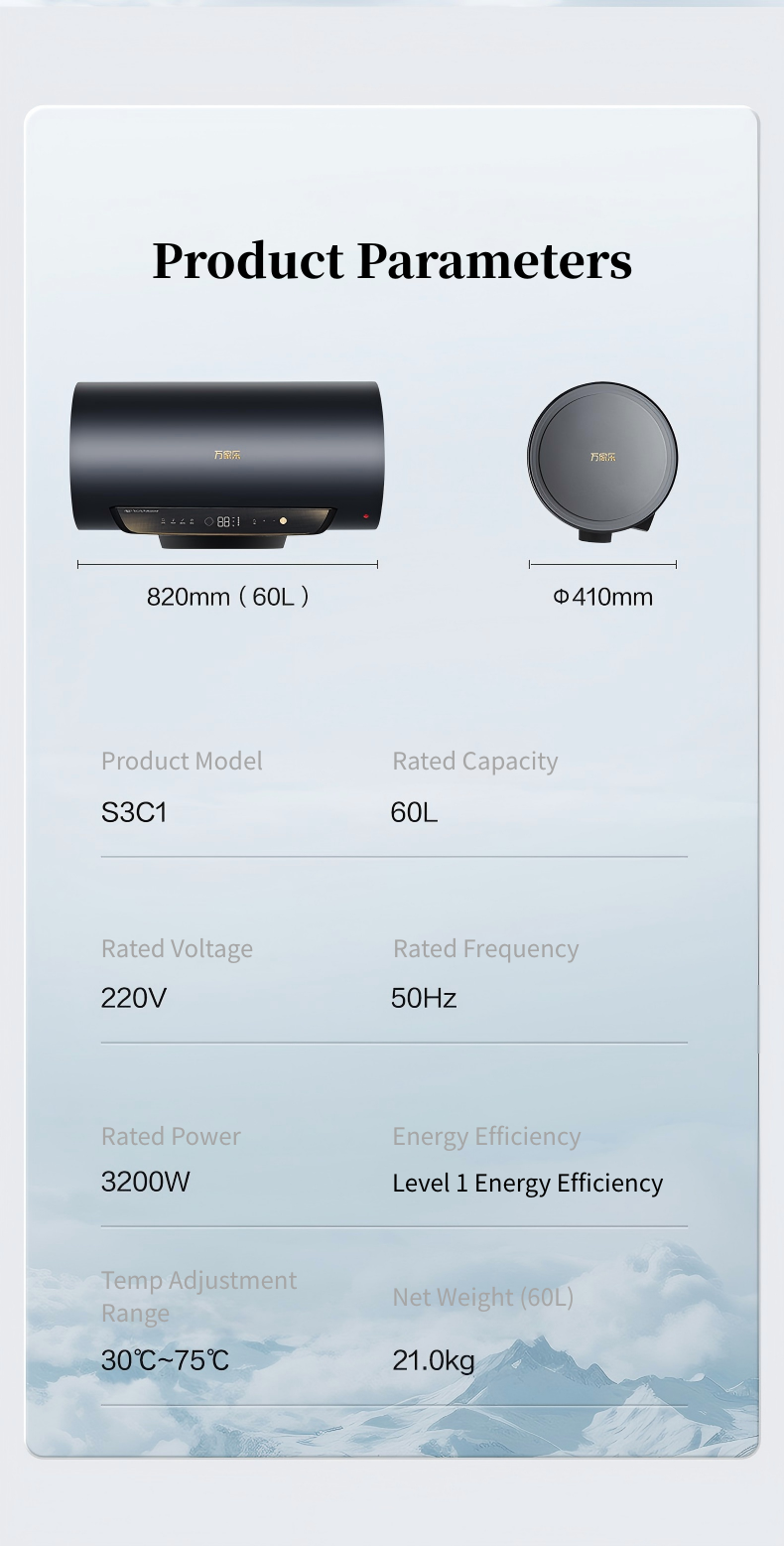 Electric Water Heater S3C1