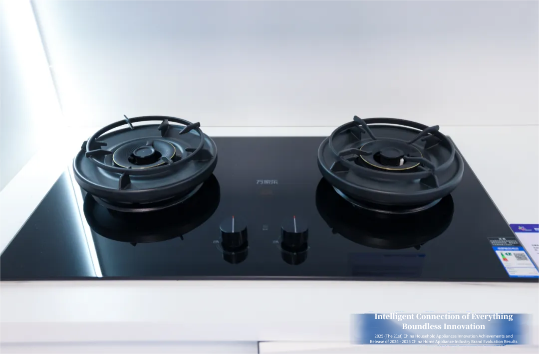 the Macro Kitchen Heating Product Wanxiang Series