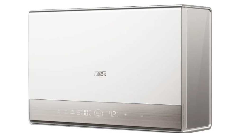 Macro Living Water Superconducting Water Heater Energy Storage and Heat Exchange Technology