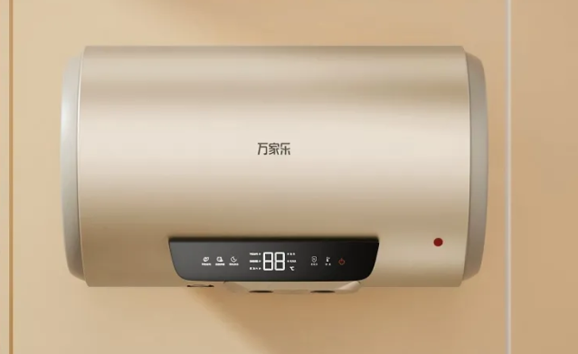 What Is a No Electricity Water Heater?cid=16